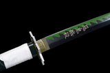 Product thumbnail