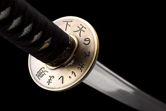 Ivory Grove Katana